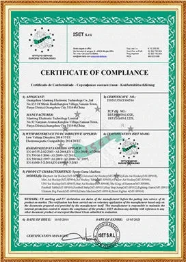 Certificate 2